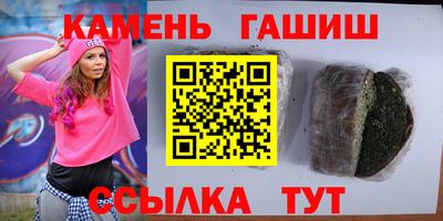 ГАЛЛЮЦИНОГЕННЫЕ ГРИБЫ Ирбит